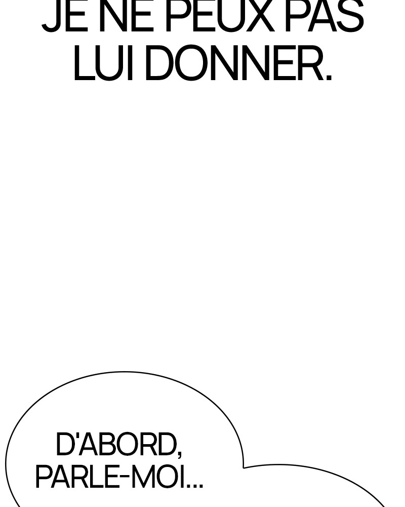 Lookism Chapitre 285 - Page 17