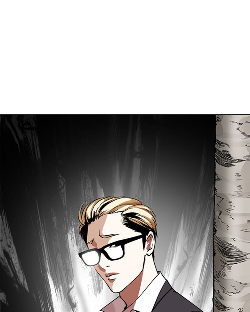 Lookism Chapitre 285 - Page 194