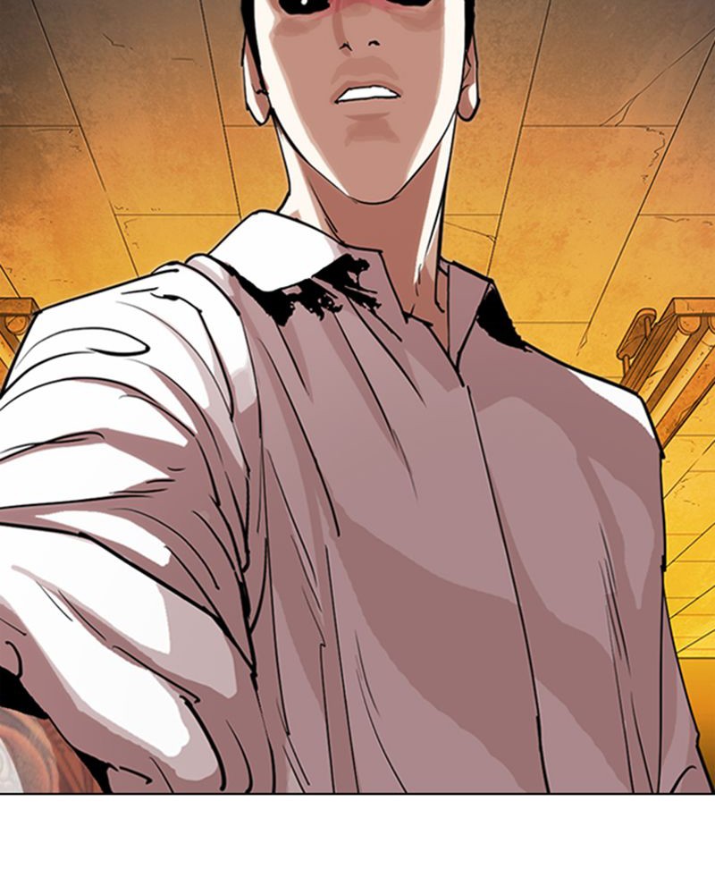 Lookism Chapitre 285 - Page 211