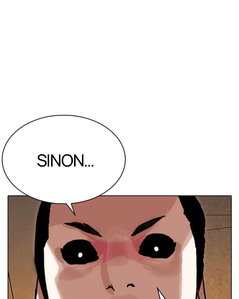 Lookism Chapitre 285 - Page 212