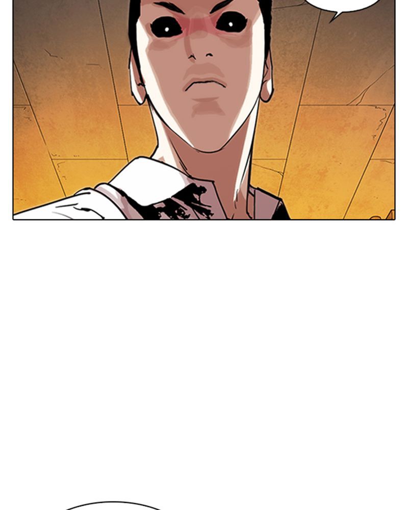 Lookism Chapitre 285 - Page 218