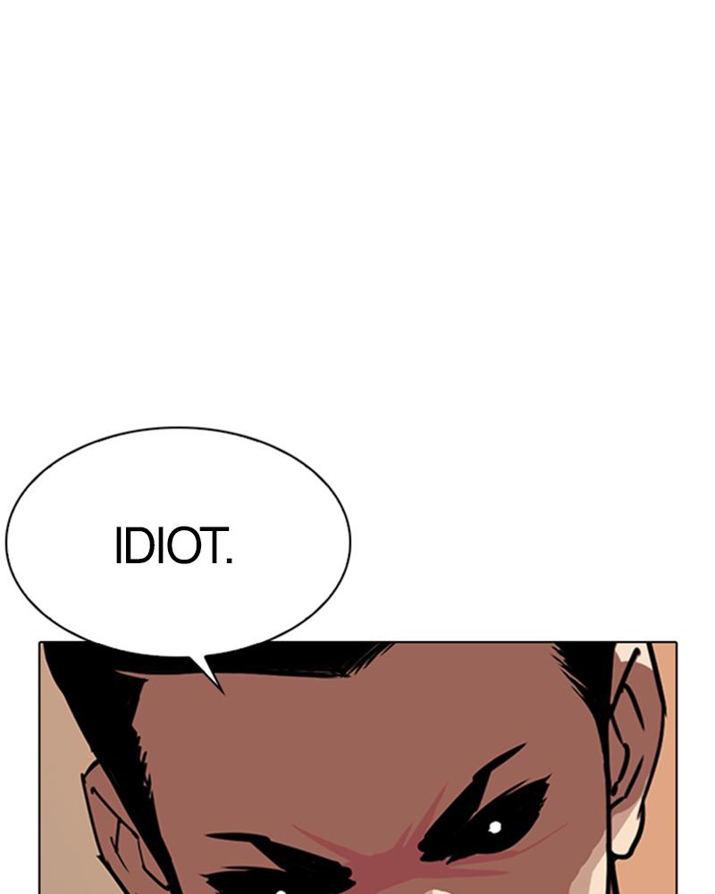 Lookism Chapitre 285 - Page 227