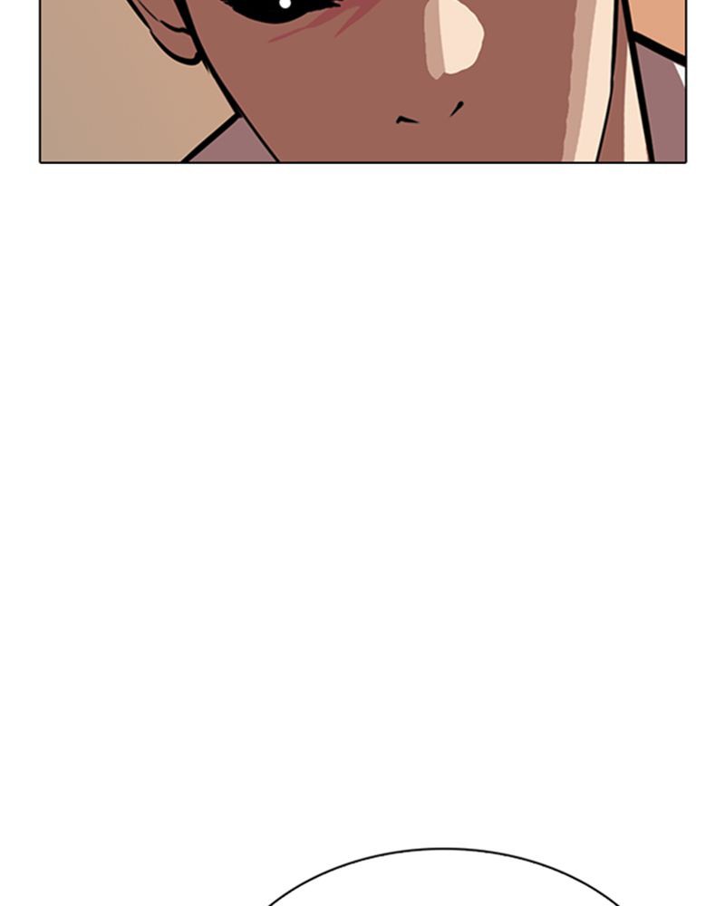Lookism Chapitre 285 - Page 228