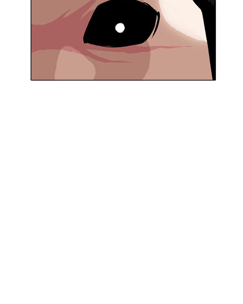 Lookism Chapitre 285 - Page 231
