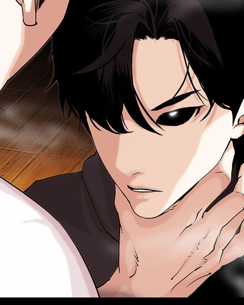 Lookism Chapitre 285 - Page 234