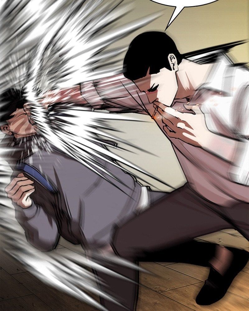 Lookism Chapitre 285 - Page 24