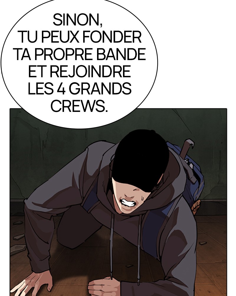 Lookism Chapitre 285 - Page 52
