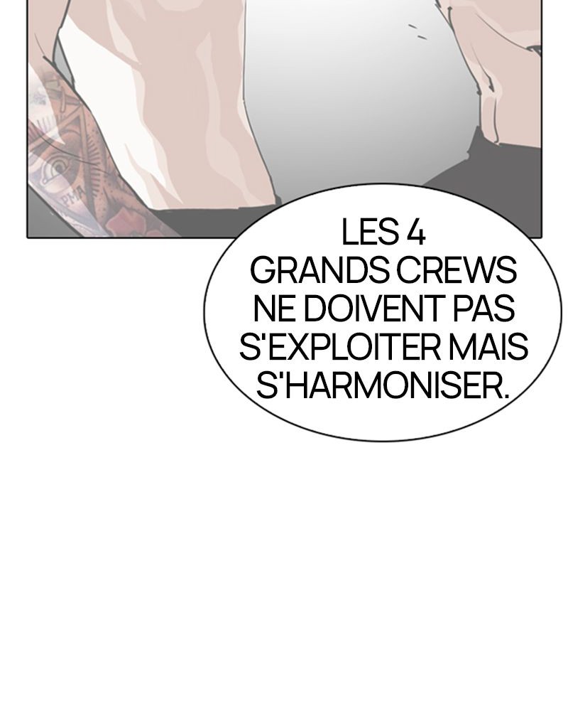 Lookism Chapitre 285 - Page 73