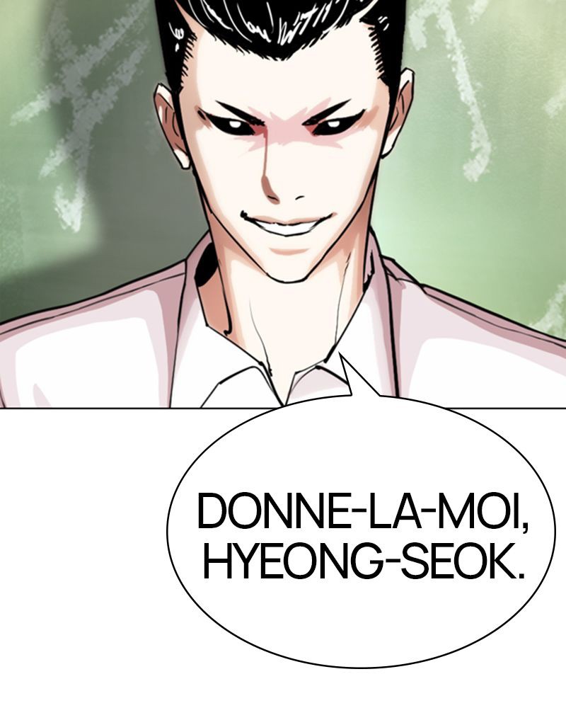 Lookism Chapitre 285 - Page 9
