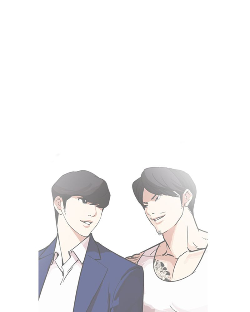 Lookism Chapitre 285 - Page 97