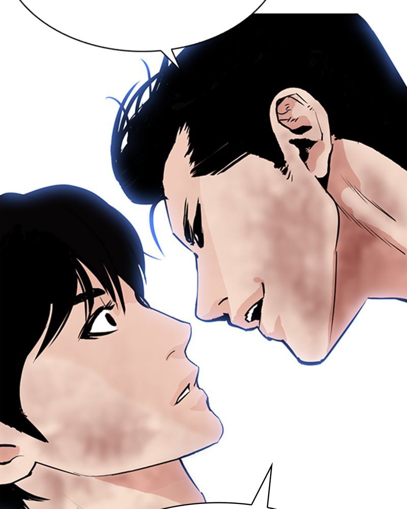 Lookism Chapitre 286 - Page 111