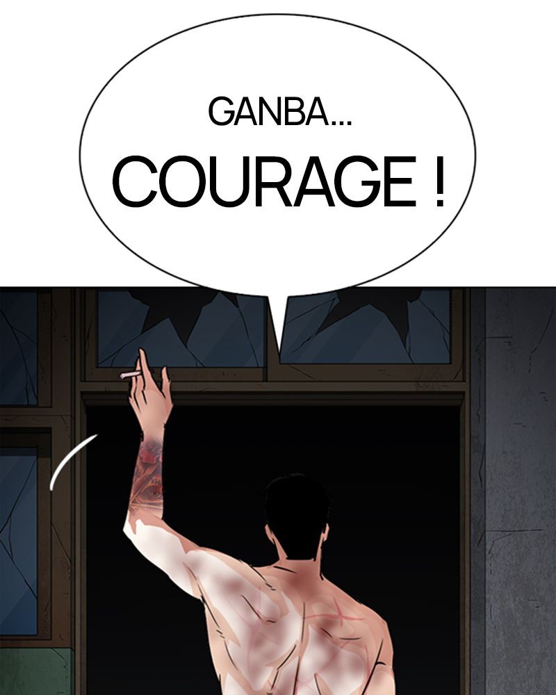 Lookism Chapitre 286 - Page 137