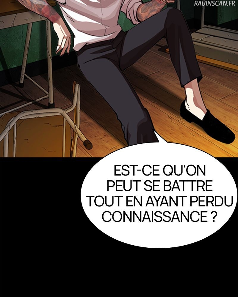 Lookism Chapitre 286 - Page 15