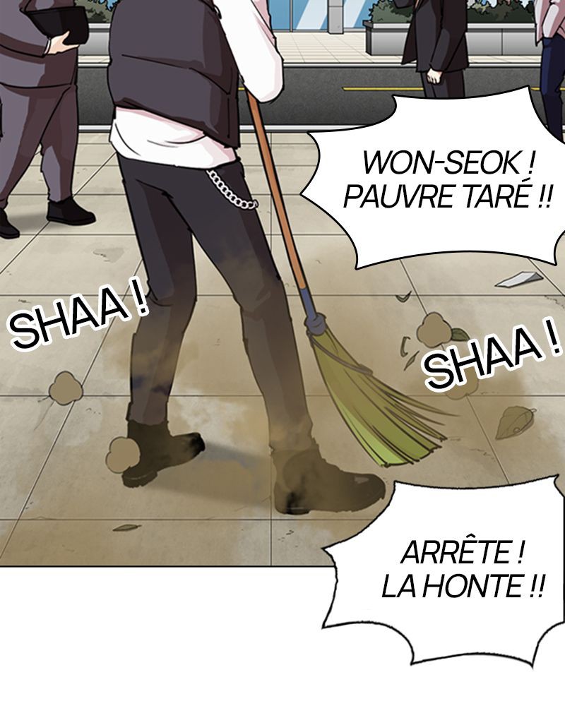 Lookism Chapitre 286 - Page 161