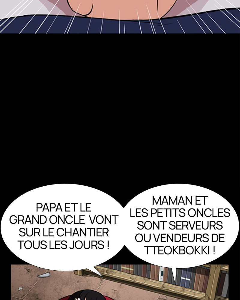 Lookism Chapitre 286 - Page 177