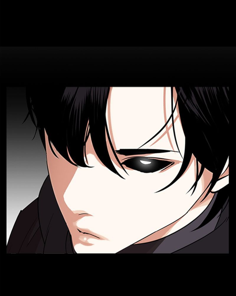 Lookism Chapitre 286 - Page 21