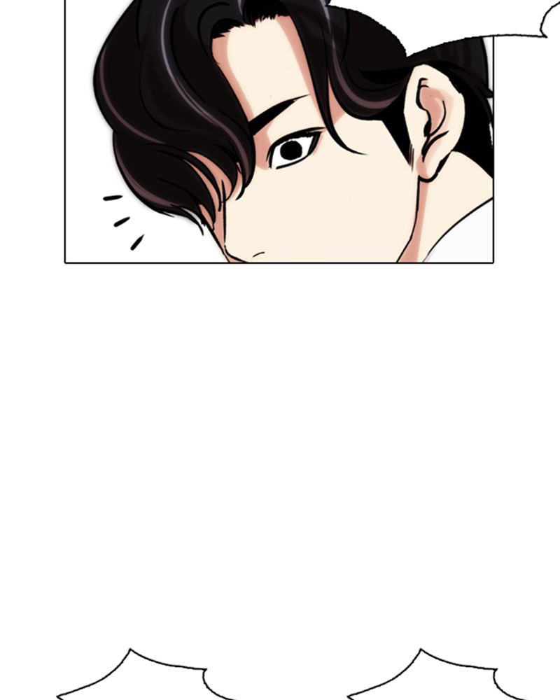 Lookism Chapitre 286 - Page 217