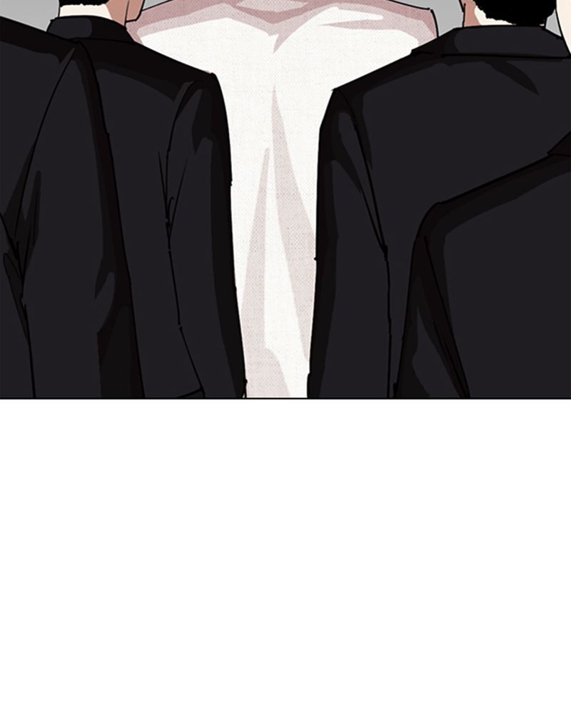 Lookism Chapitre 286 - Page 221