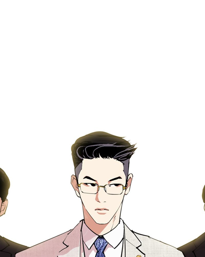 Lookism Chapitre 286 - Page 222
