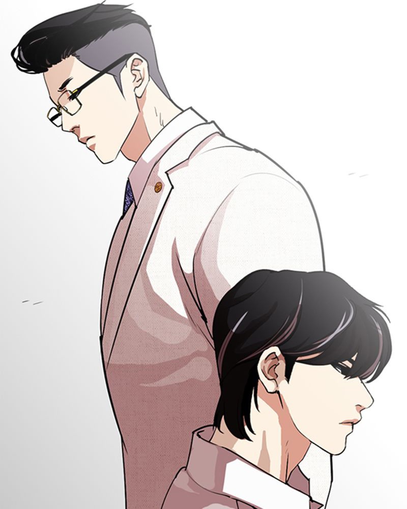 Lookism Chapitre 286 - Page 227