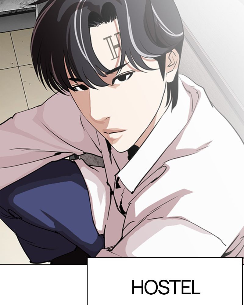 Lookism Chapitre 286 - Page 229