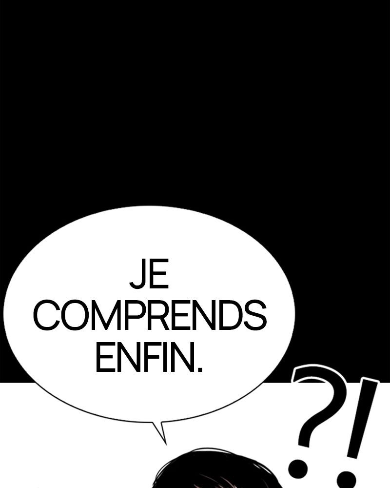 Lookism Chapitre 286 - Page 23