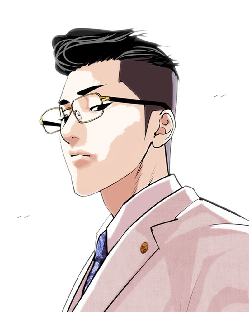 Lookism Chapitre 286 - Page 231