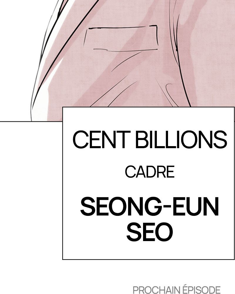 Lookism Chapitre 286 - Page 232