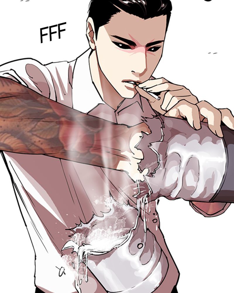 Lookism Chapitre 286 - Page 24