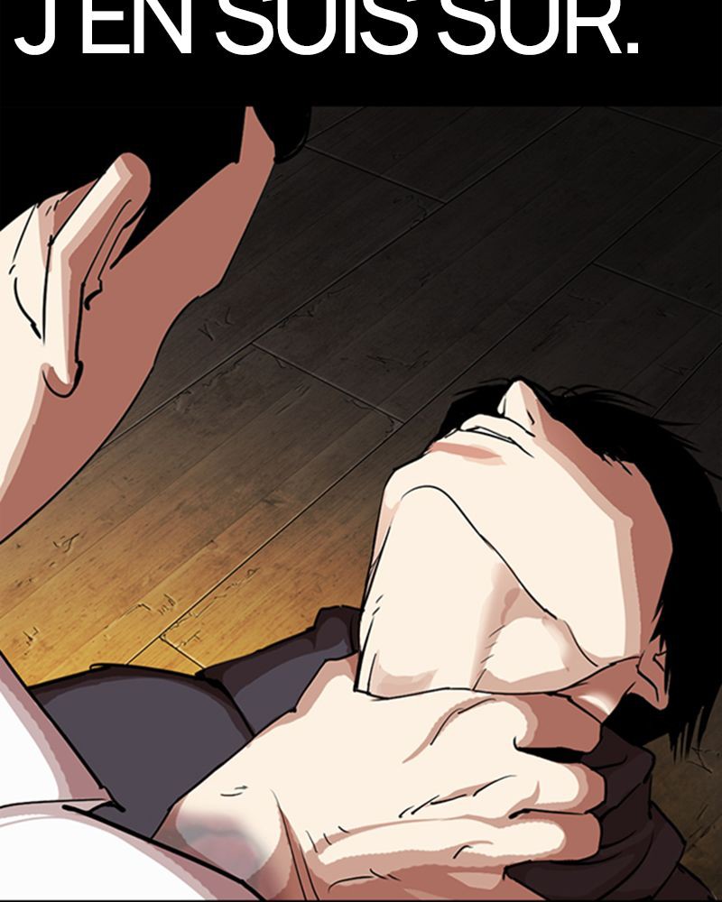 Lookism Chapitre 286 - Page 3