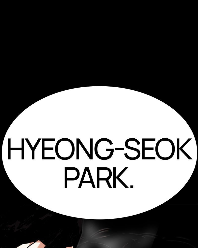 Lookism Chapitre 286 - Page 6