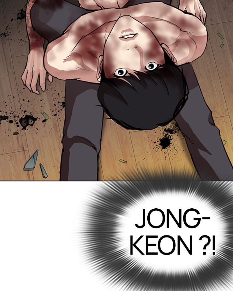 Lookism Chapitre 286 - Page 92