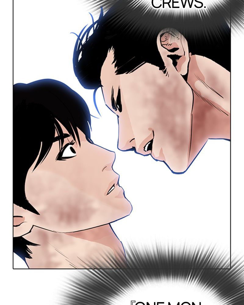 Lookism Chapitre 287 - Page 104