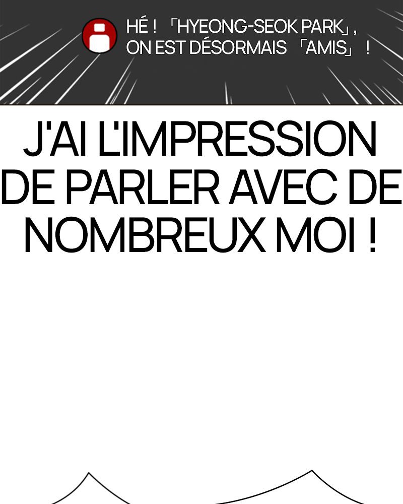 Lookism Chapitre 287 - Page 137