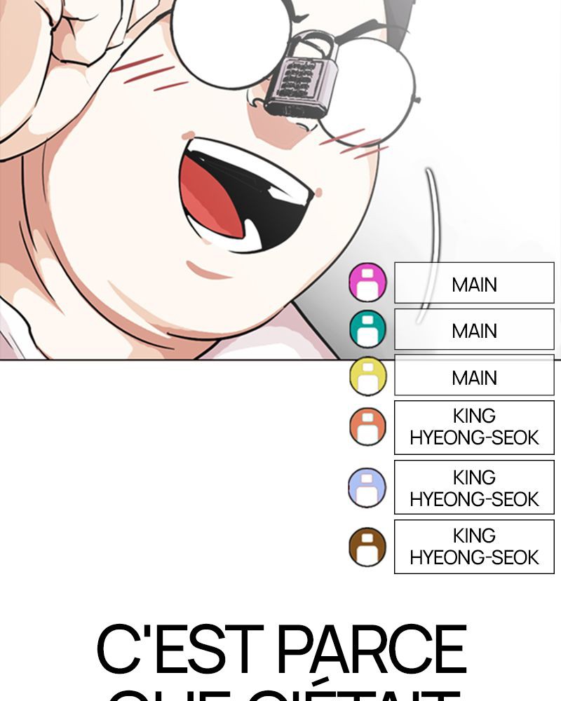 Lookism Chapitre 287 - Page 146