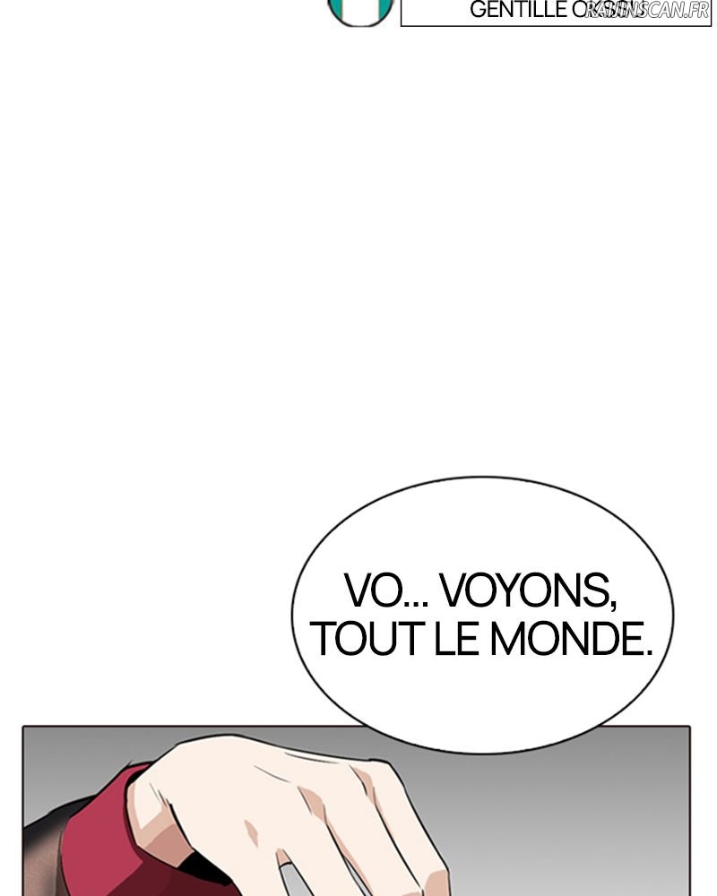Lookism Chapitre 287 - Page 15