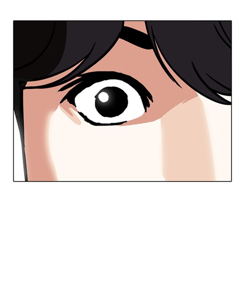 Lookism Chapitre 287 - Page 183