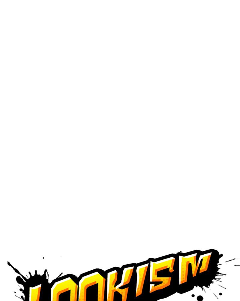 Lookism Chapitre 287 - Page 19