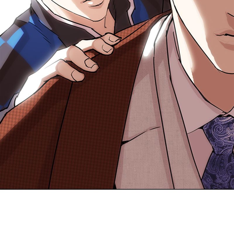 Lookism Chapitre 287 - Page 194