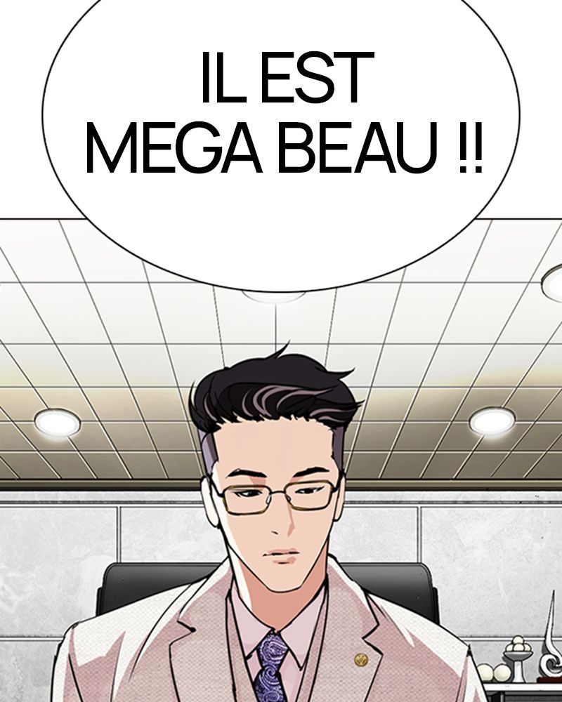 Lookism Chapitre 287 - Page 23