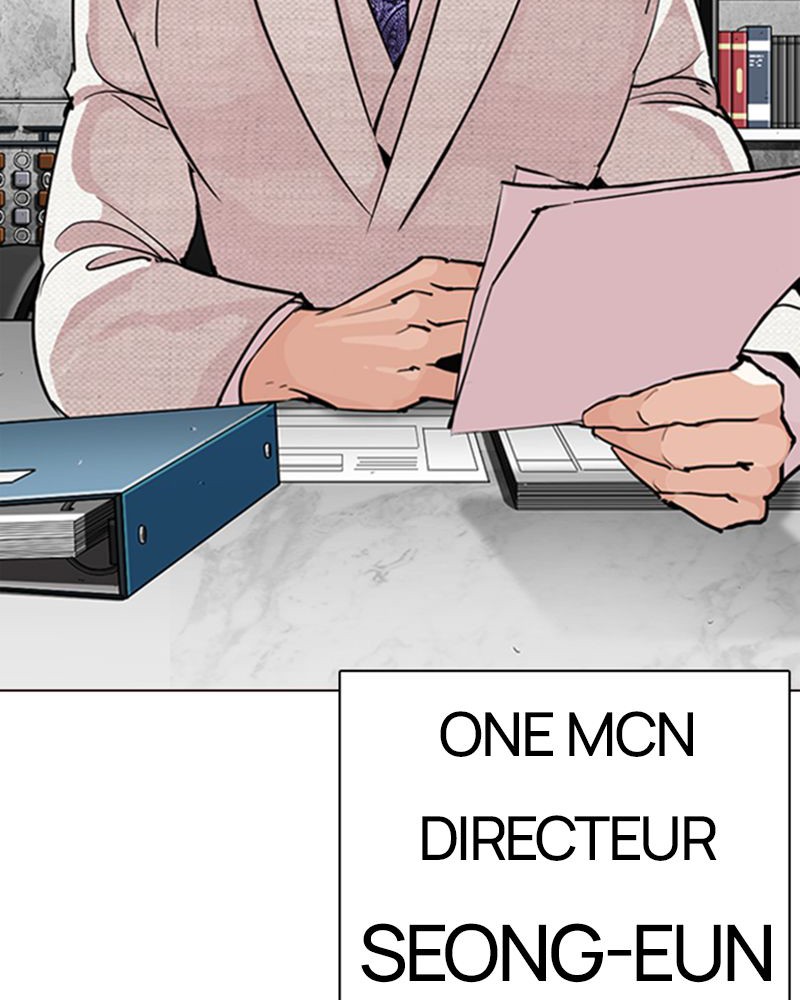 Lookism Chapitre 287 - Page 24