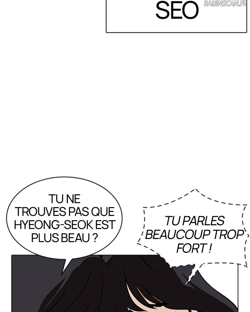 Lookism Chapitre 287 - Page 25