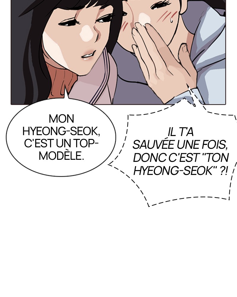 Lookism Chapitre 287 - Page 26