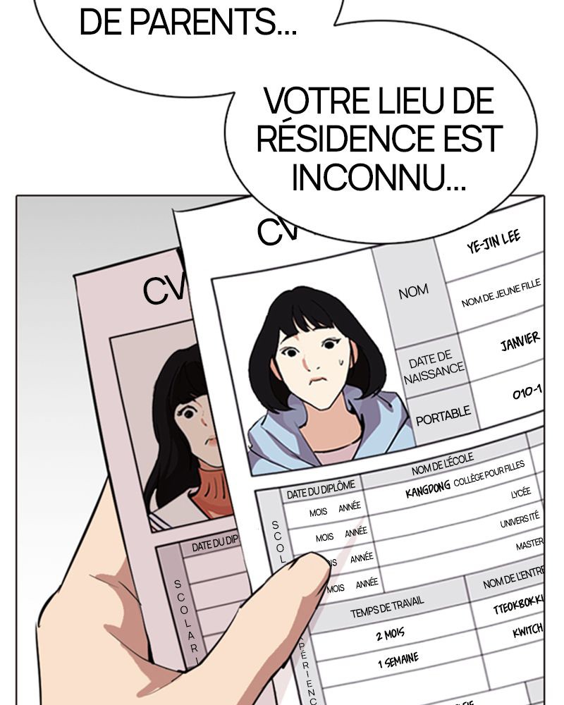 Lookism Chapitre 287 - Page 29
