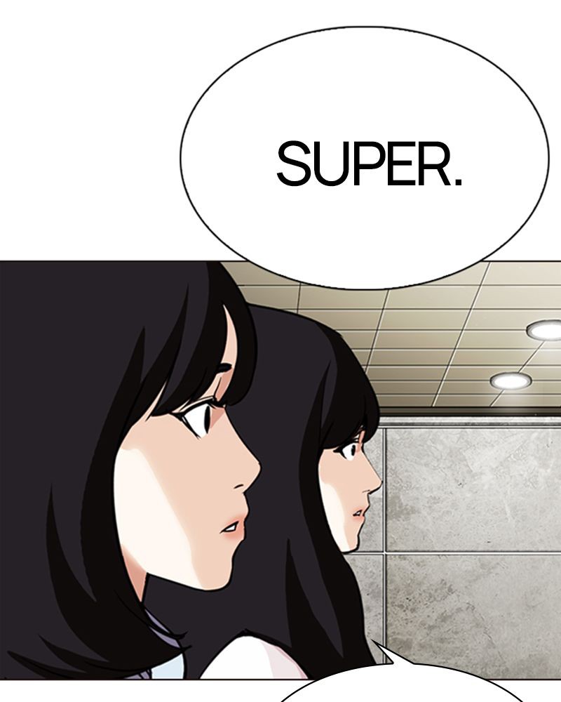 Lookism Chapitre 287 - Page 33