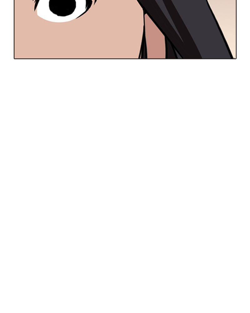 Lookism Chapitre 287 - Page 37