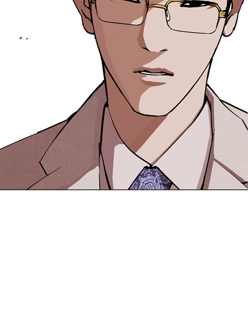 Lookism Chapitre 287 - Page 39