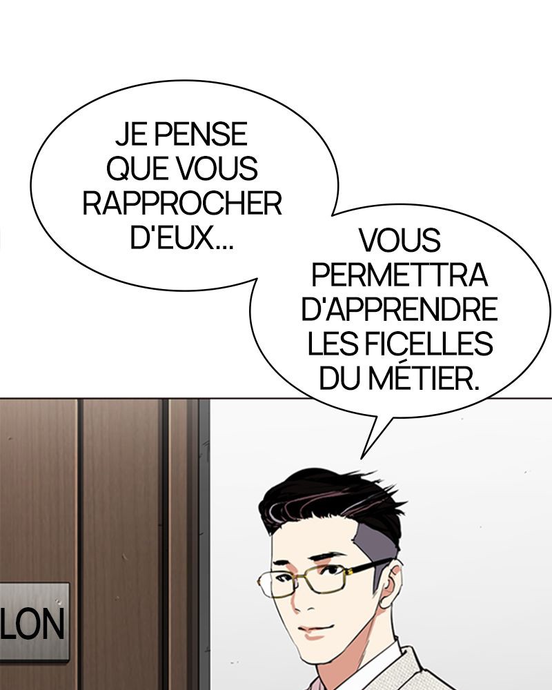 Lookism Chapitre 287 - Page 47