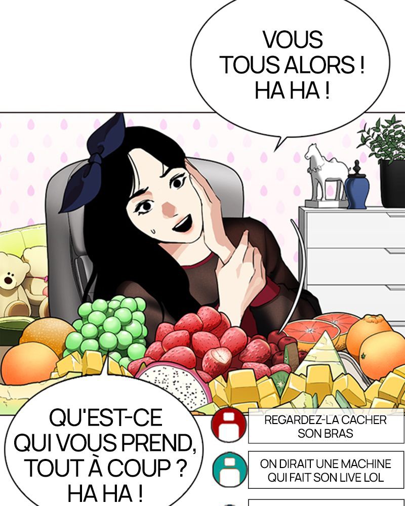 Lookism Chapitre 287 - Page 7