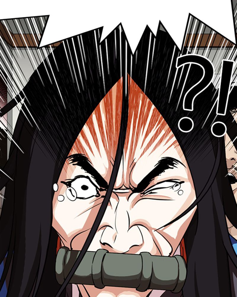 Lookism Chapitre 287 - Page 84